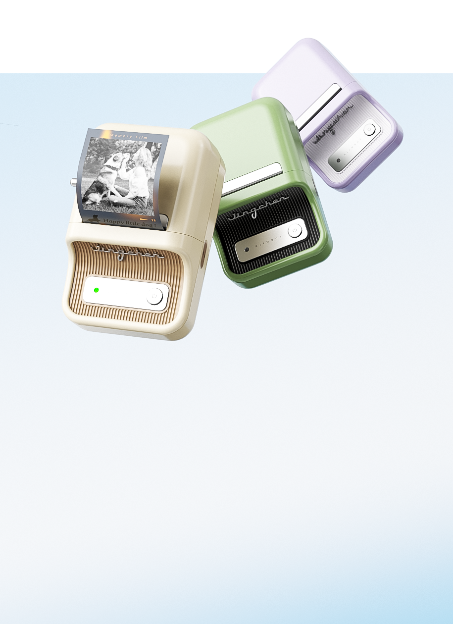 NIIMBOT recommended label printer