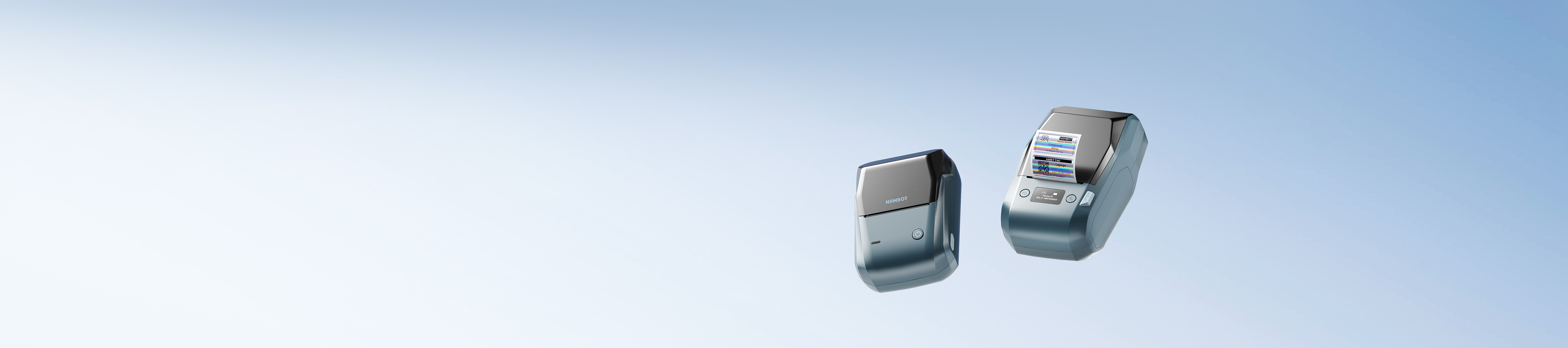 NIIMBOT hardware banner