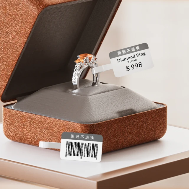 Jewelry consumable in use