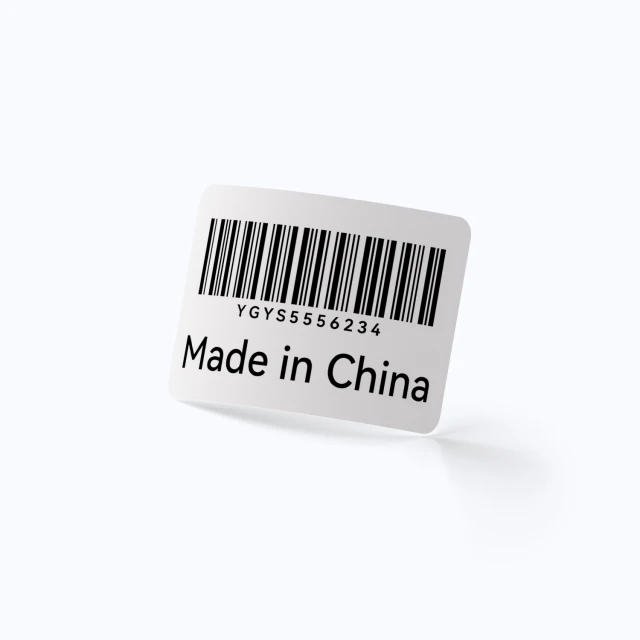 Barcode consumable